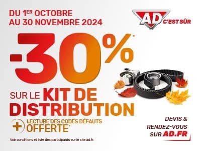Offre Exceptionnelle : -30% sur Votre Kit de Distribution